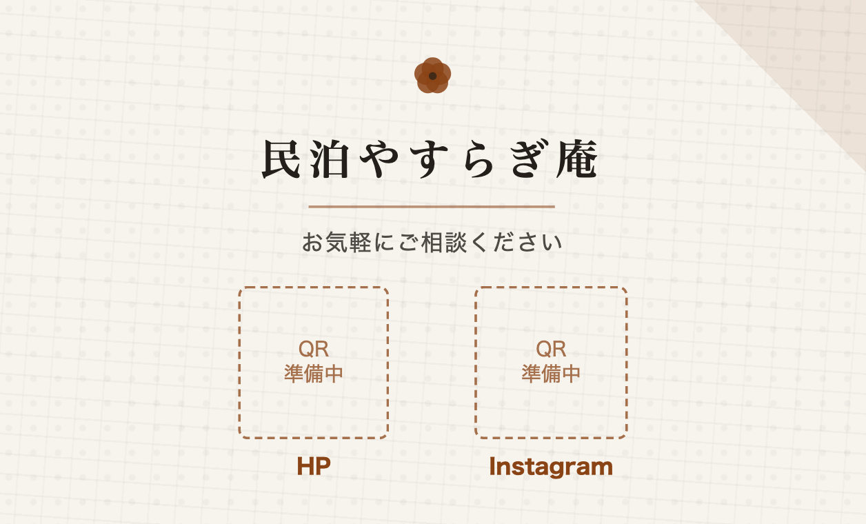 案10 back