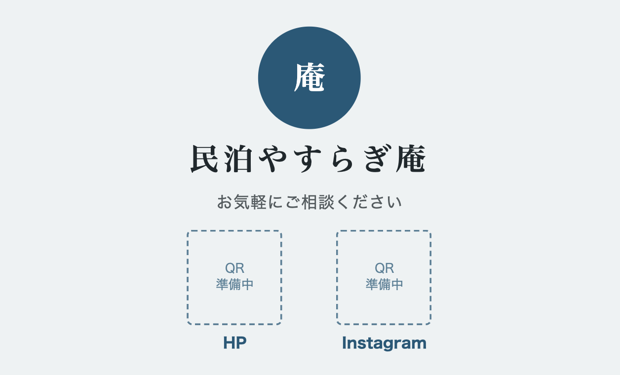 案13 back